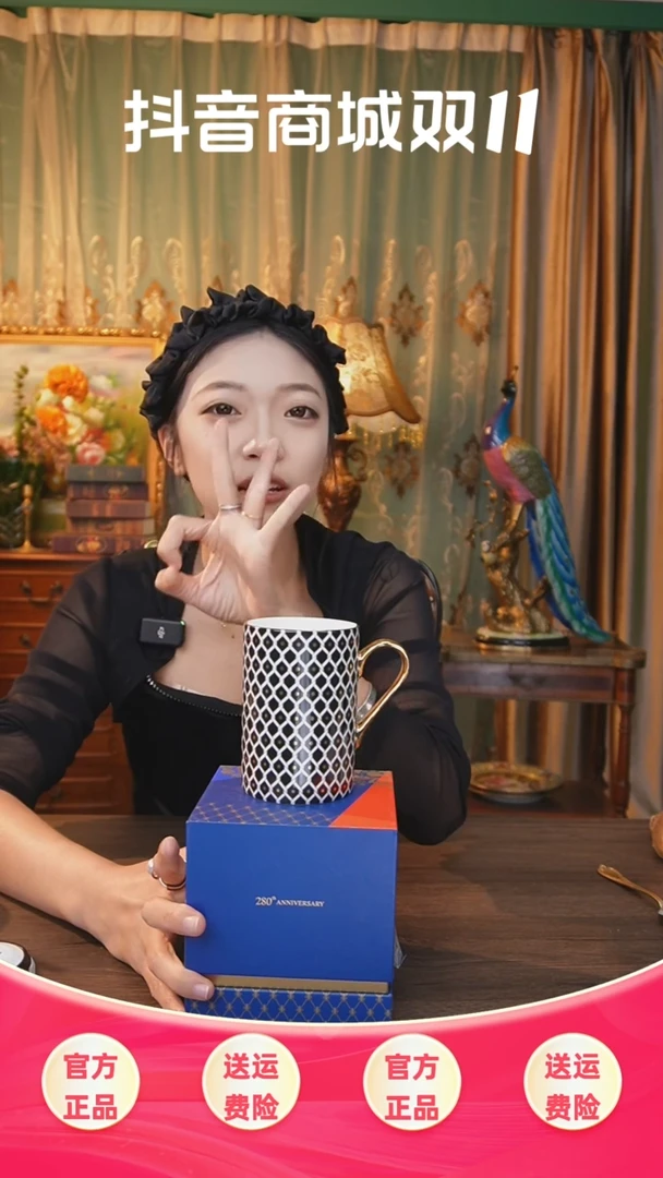 【闪购商品】摆件米多家中古器物如图所示329