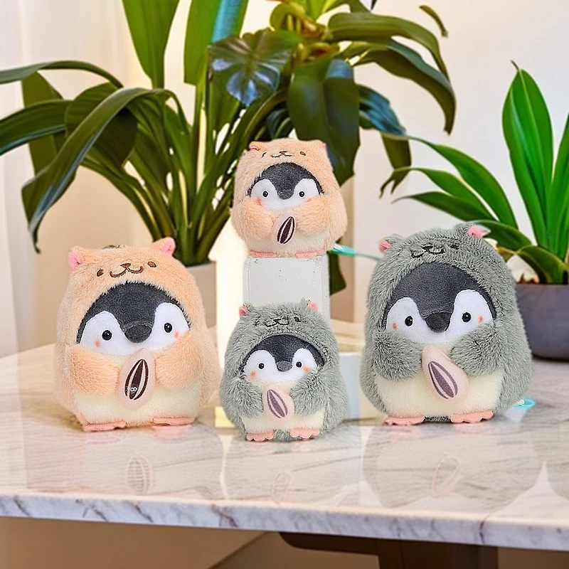 漫趣屋{专属}精品可爱玩偶毛绒玩具挂件链接