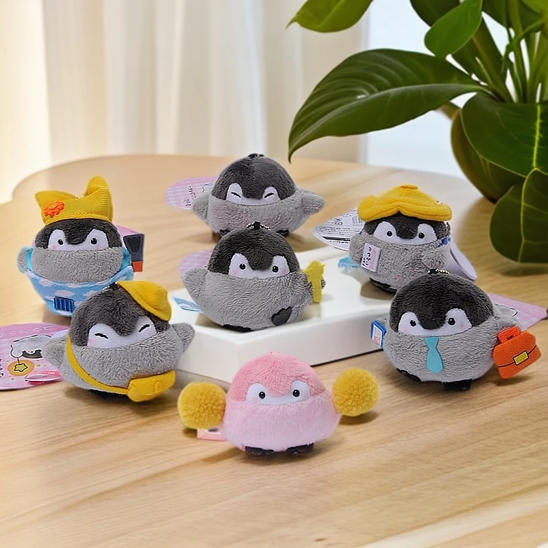 漫趣屋【001-200】编号对应价格毛绒玩具精品挂件链接