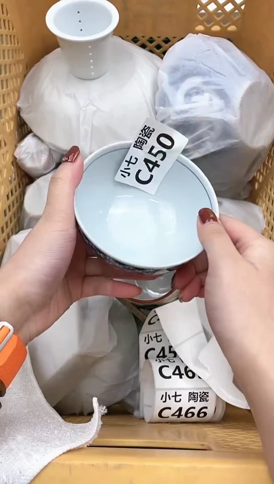 【闪购商品】瓷瓷片450