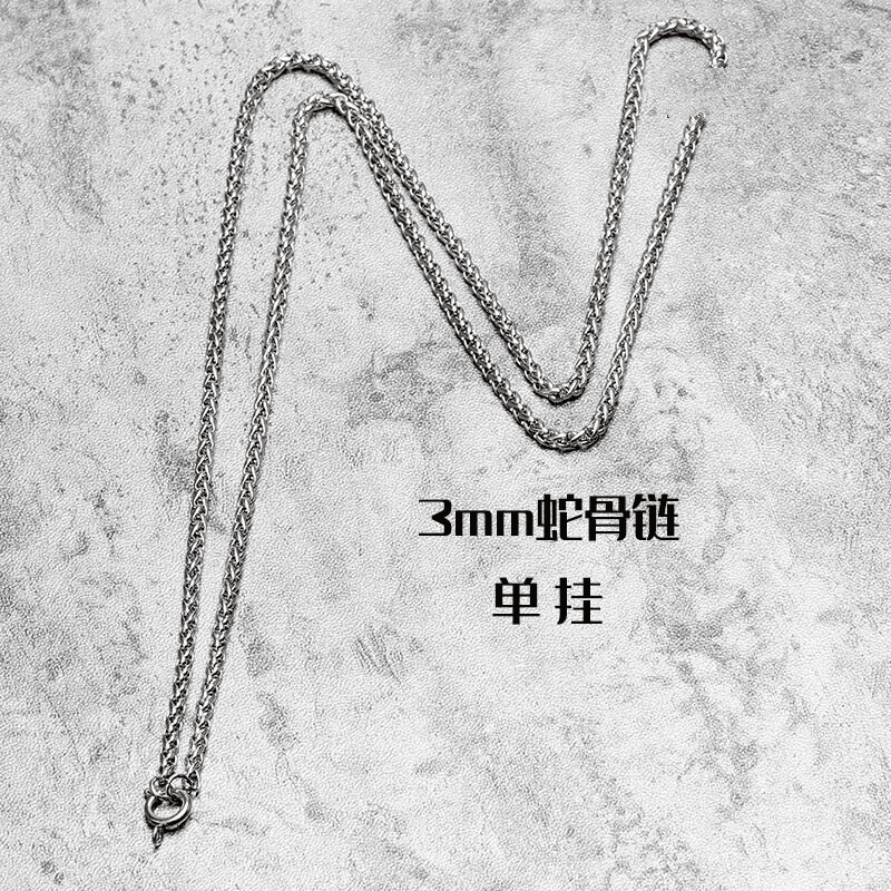 佛牌三挂绳 钛钢不惧汗水不色 单挂双挂三挂多挂链子挂链