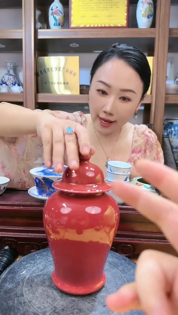 【闪购商品】其他R36景德镇制瓷器/件