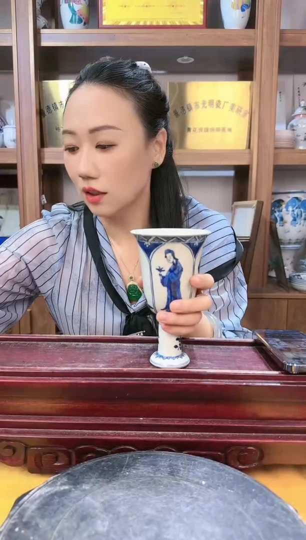 【闪购商品】其他X31景德镇制瓷器/件