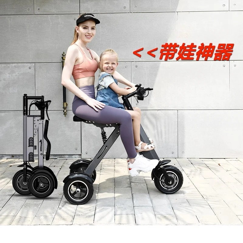 亲子升级版折叠带娃神器送车篮车筐打气筒