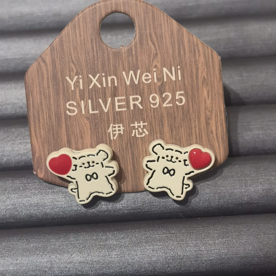 A612红色爱心小熊耳钉耳饰