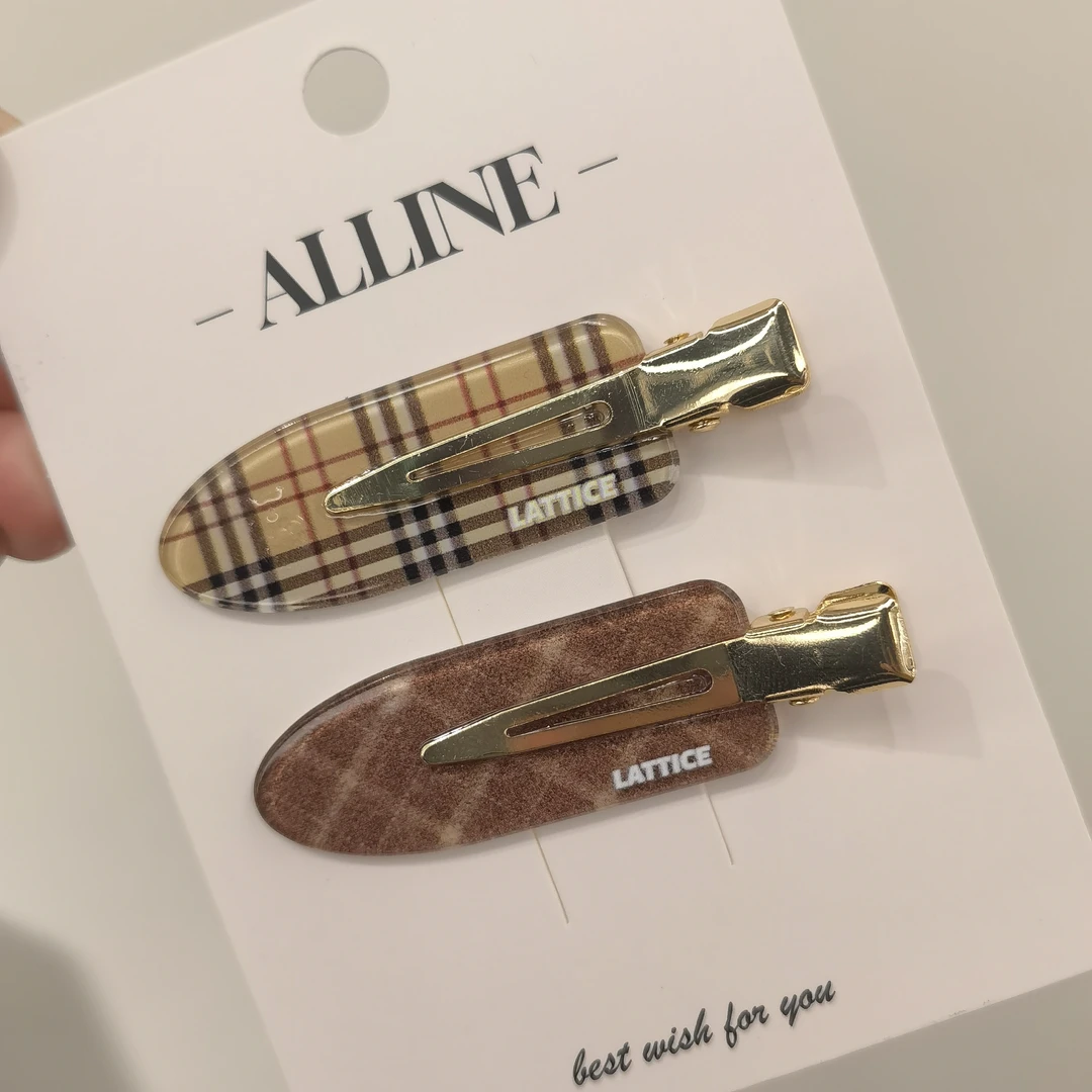 A860格子无痕夹边夹一对