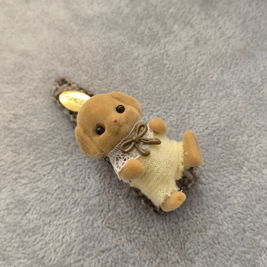 A166咖色狗狗三角掰掰夹四肢可调节