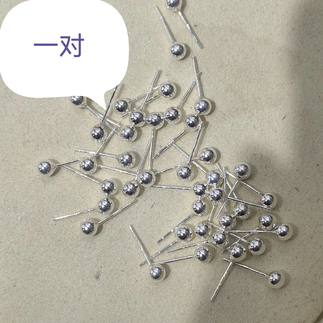 铜合金耳饰 A575九两五养耳洞珠珠耳钉耳饰