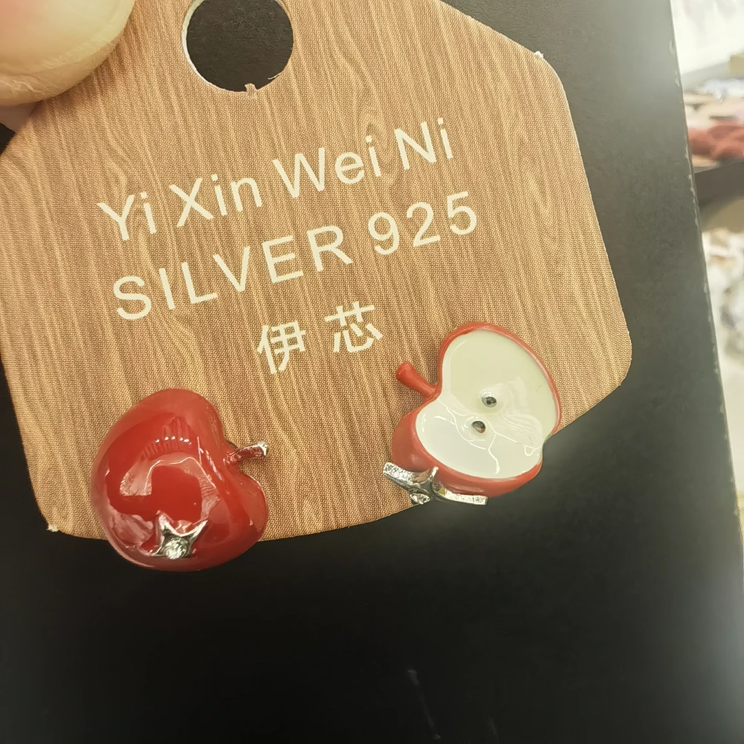 B789红色苹果耳钉耳饰