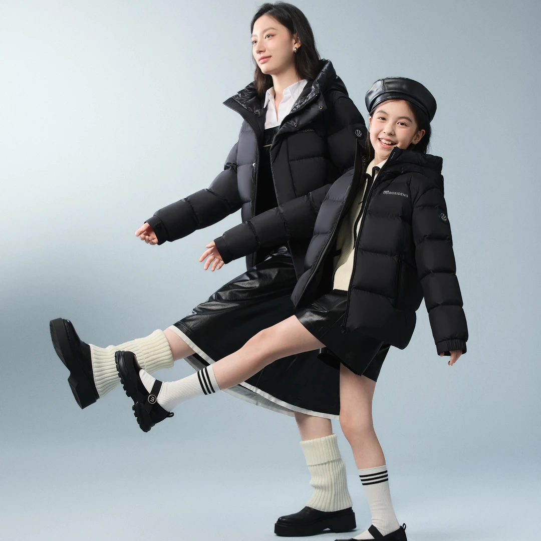 【舒芙蕾亲子】波司登2024冬季新款童装时尚运动羽绒服T40143810DY