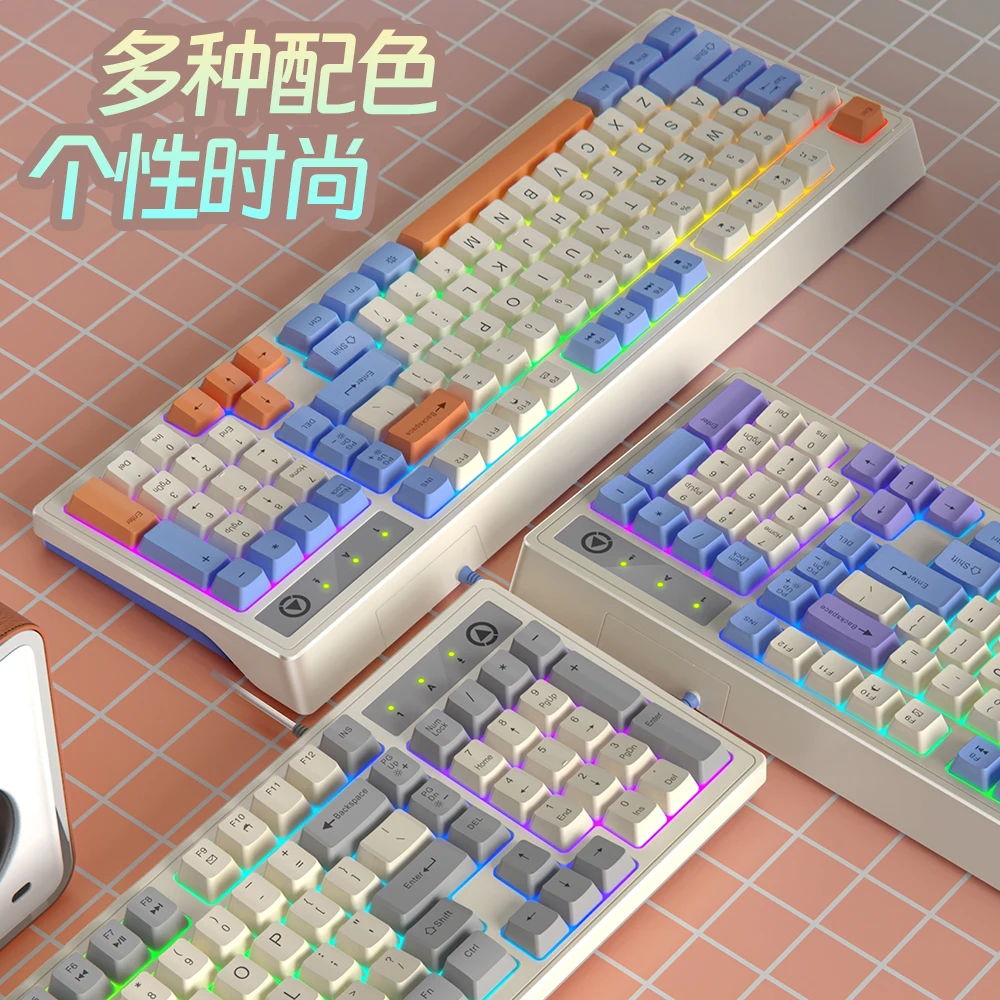 YINDIAO/银雕KM800键盘鼠标有线游戏发光电竞机械手感电脑USB外设