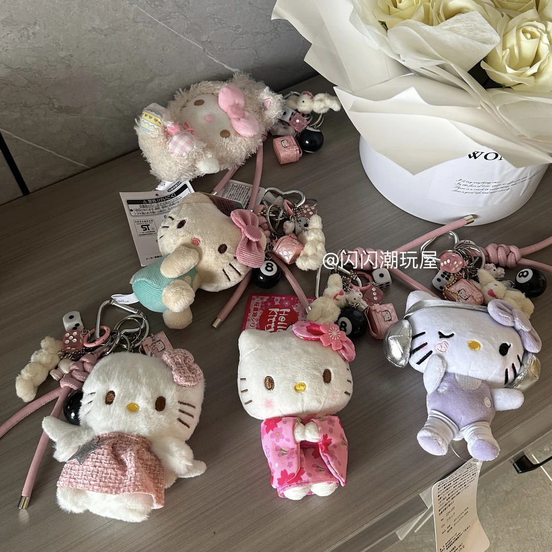 【端盒】DIY毛绒玩偶手工制作