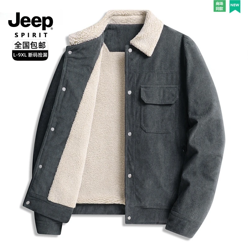 Jeep spirit吉普秋冬季男士夹克休闲外套加绒加厚灯芯绒翻领上衣