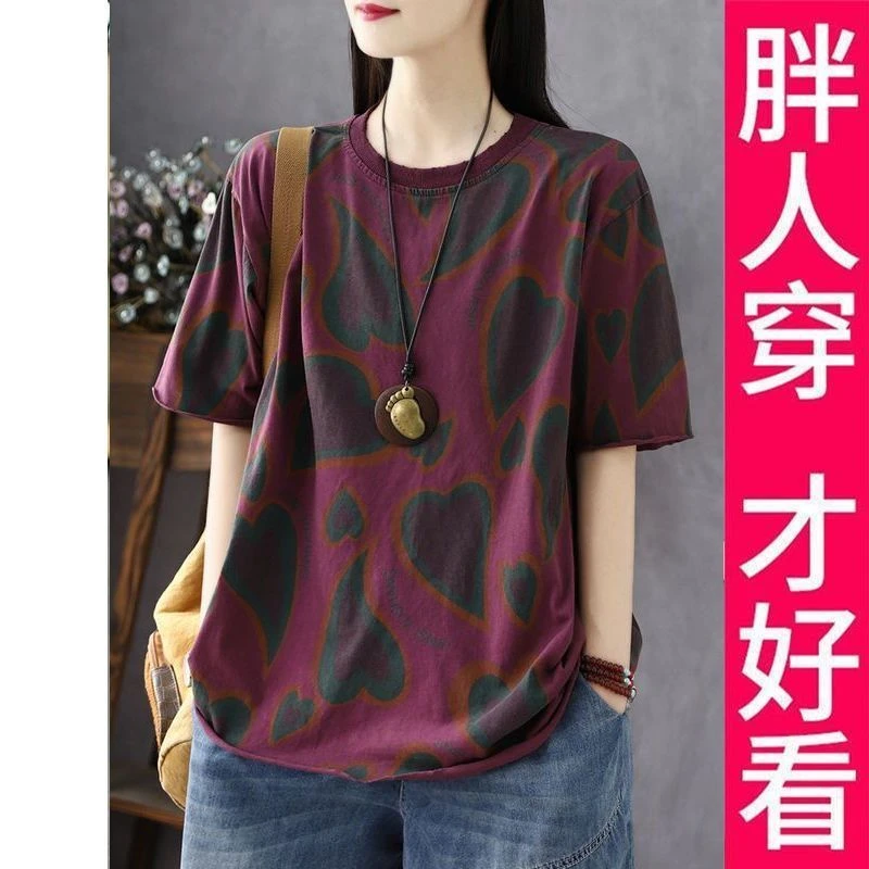 200斤高档大码复古美式夏短袖T恤女爱心印花宽松慵懒炒色做旧体