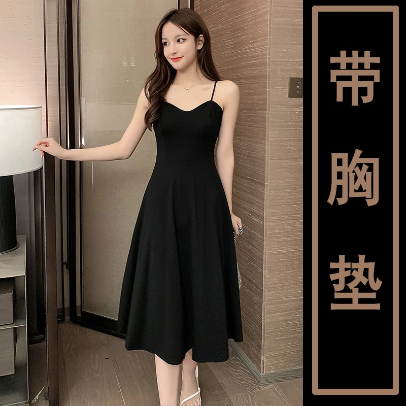 法式黑色吊带连衣裙内搭小个子a字裙背心裙中长裙胸垫裙子小黑裙