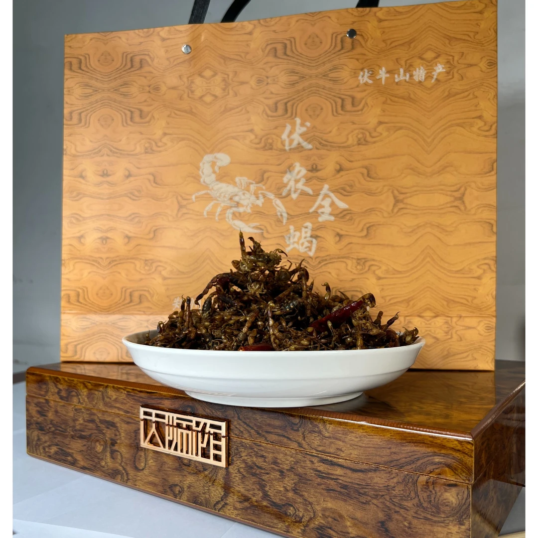 高温烘培五香全蝎农家特产油炸蝎子新鲜美味