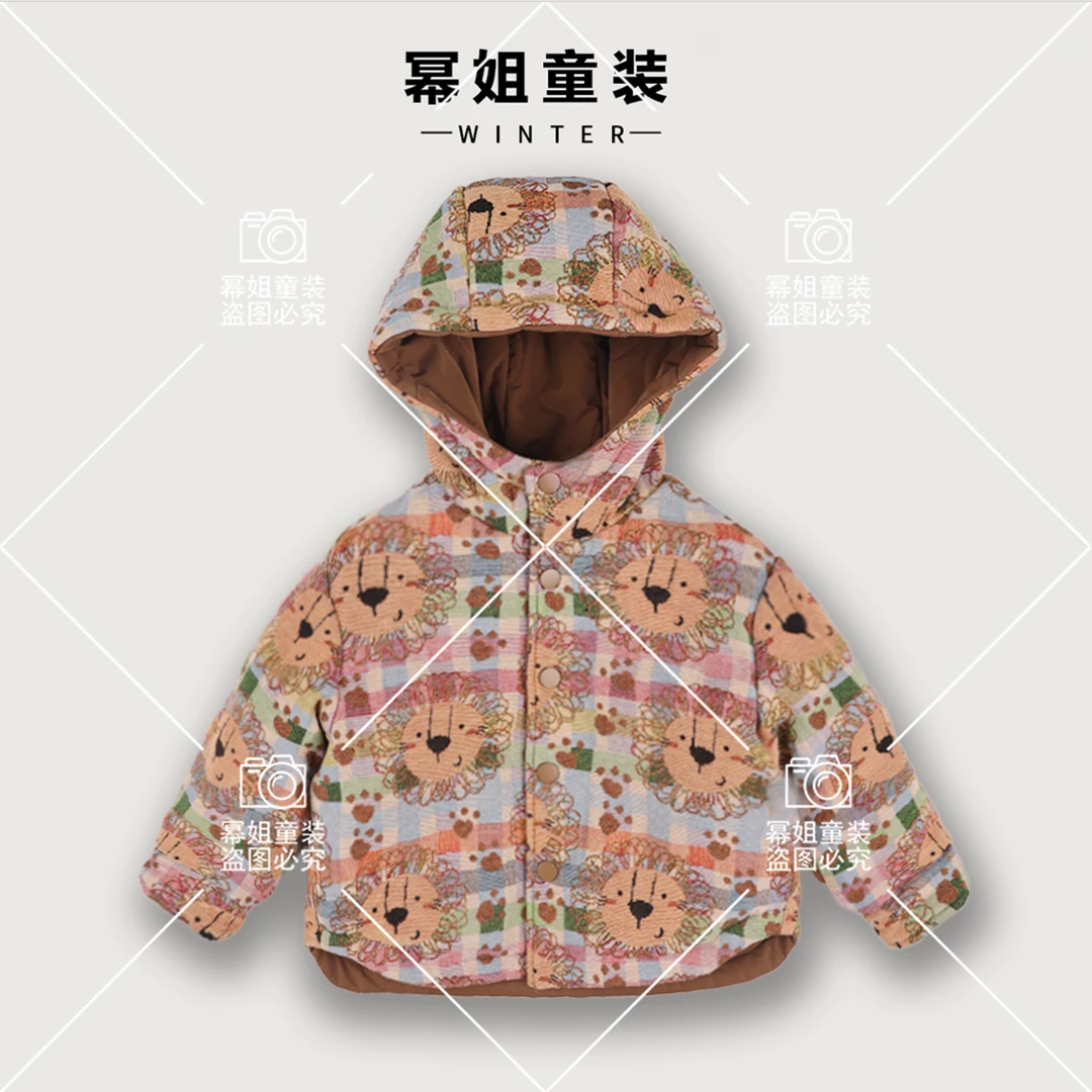 儿童棉服男童冬装外套帅气时髦宝宝棉衣棉袄2024新款冬季加厚保暖