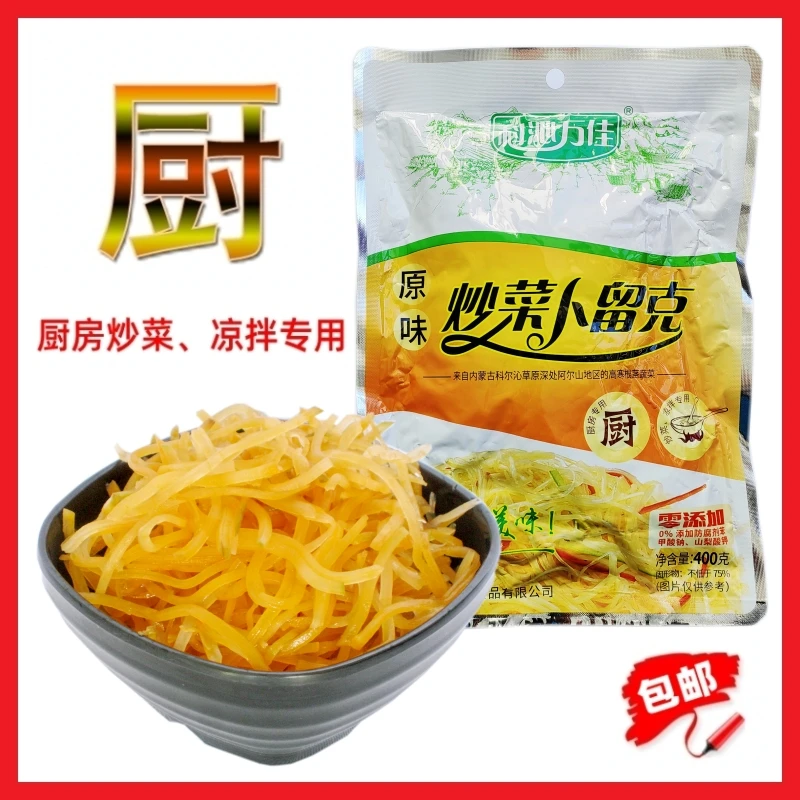 炒菜卜留克咸菜疙瘩丝 科沁万佳阿尔山原味卜留克丝400g东北芥菜