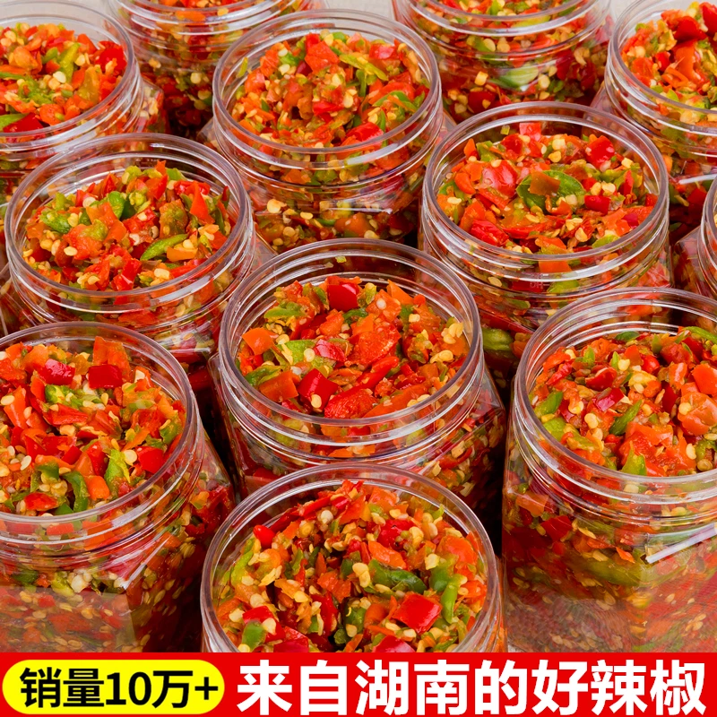 （小扬哥推荐湖南辣椒酱特产剁辣椒拌面下饭菜香辣0开胃蒜蓉辣酱