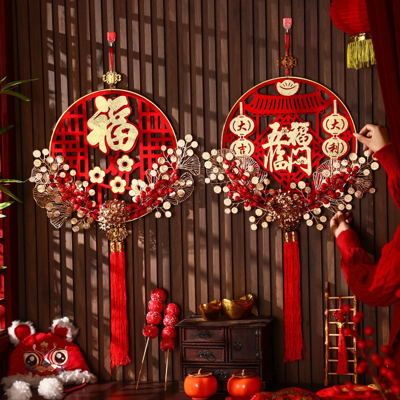 福字挂件春节室内客厅装饰2025蛇年新款立体门挂年货挂饰新年用品