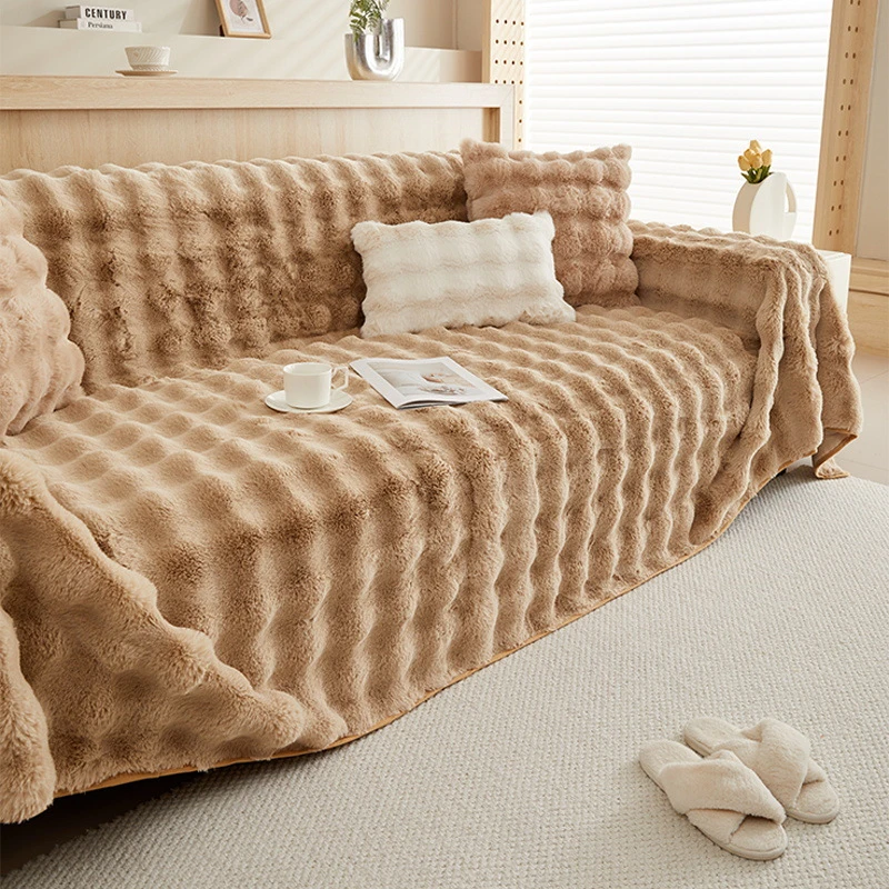 奶油风秋冬加厚兔毛绒沙发盖布防猫抓沙发巾全包扶手沙发盖巾