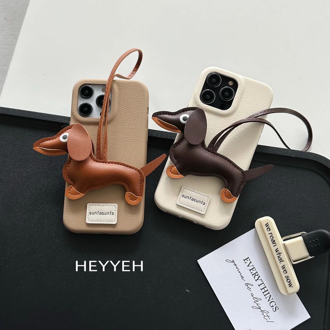 小众可爱皮质狗适用iPhone15pro max苹果新款手机壳14全包硬壳16