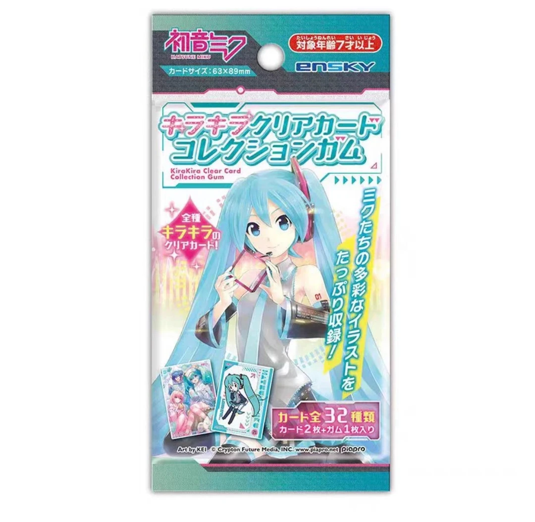 初音未来 透卡 默认代拆