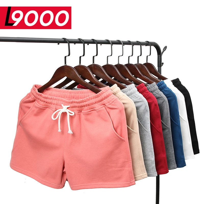 粉色重磅纯棉运动短裤男士纯色三分裤跑步居家健身超短裤毛圈棉裤
