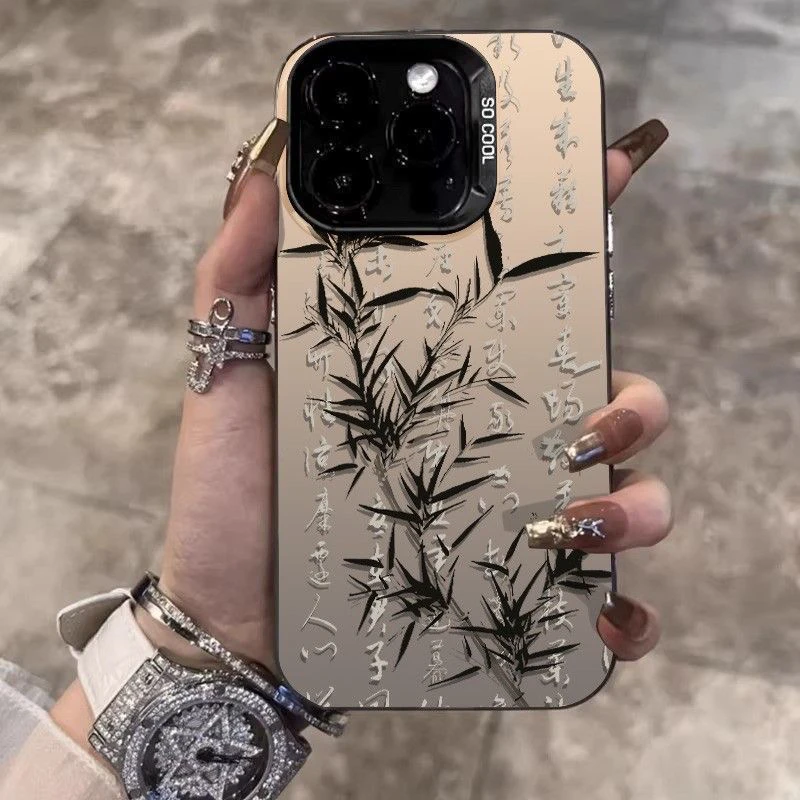 书画墨竹苹果15promax手机壳14/13pro高级XSmax/12/11创意国风