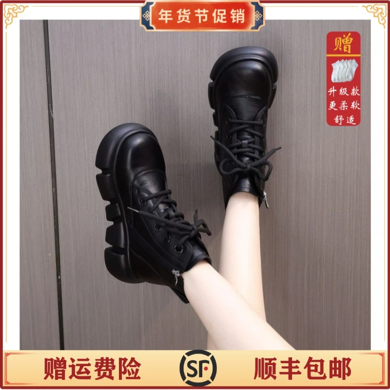 冬季时尚百搭新款高档马丁靴加绒女靴厚底英伦风惠州短靴圆头系带