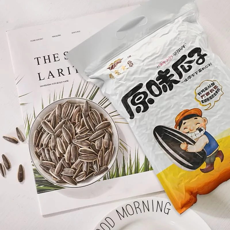 新疆傻老大“原味葵花子”1kg一袋装-新疆包邮-傻老大-阿勒泰瓜子