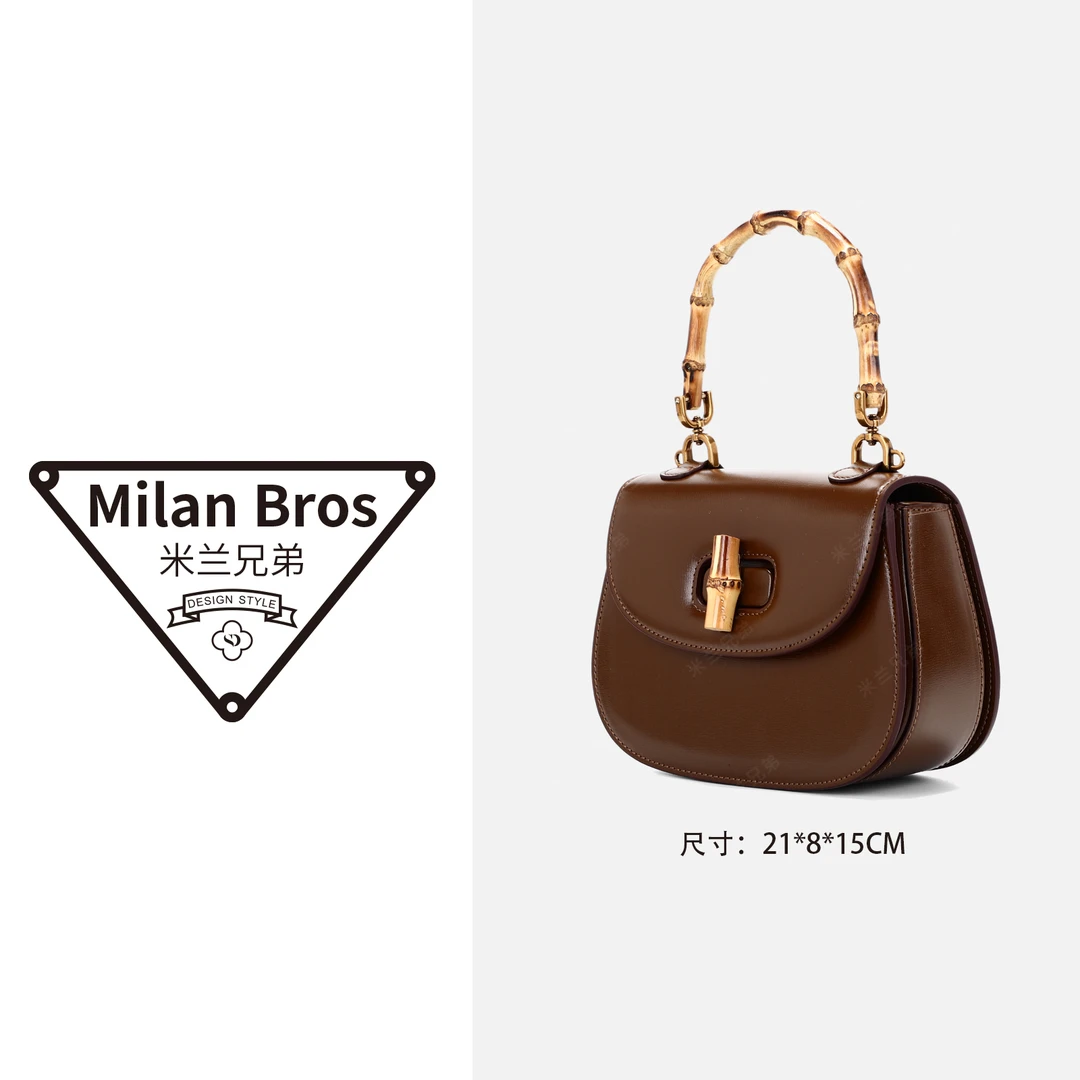 【米兰兄弟】时尚手提包女士焦糖色