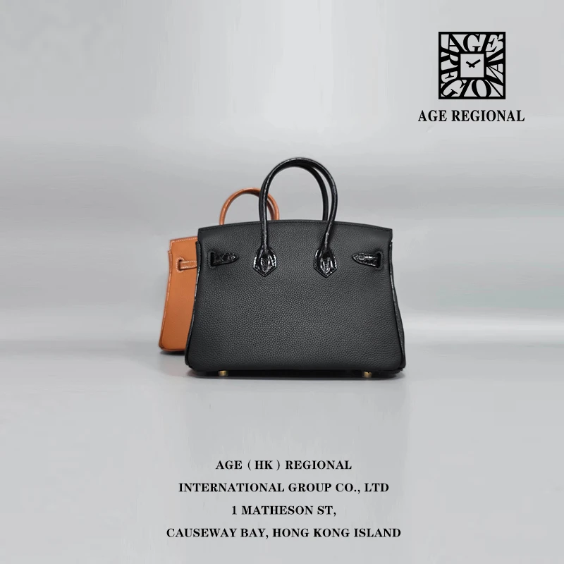 W-WeiGang-2059-新款进口女士包包-WG