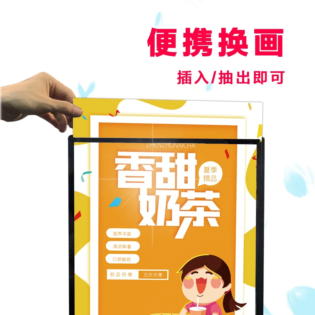 抽画玻璃挂墙灯箱广告牌抽画设计餐饮店会所安装方便