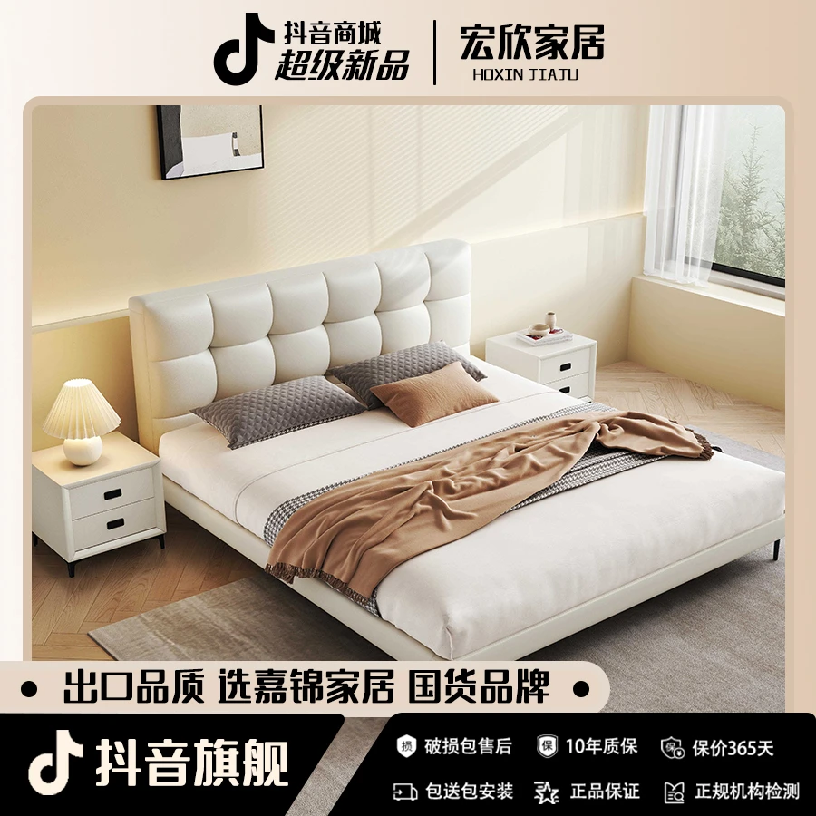 【巧克悬浮床】意式极简家用头层皮床新款主卧室高端大床双人床
