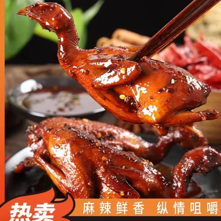 辣么棒【范大姐】麻辣鹌鹑冷吃熟食香辣四川特产零食小吃休闲食品