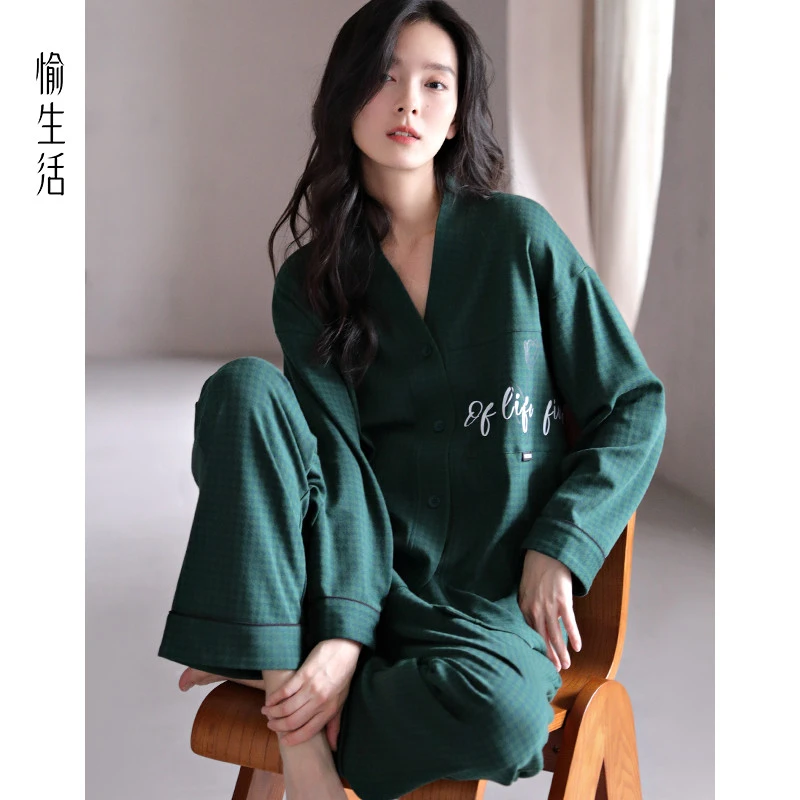 愉生活100纯棉睡衣女秋季长袖开衫V领绿色秋冬新款时尚家居服套装