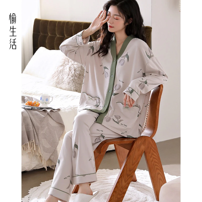 愉生活春秋睡衣女纯棉长袖开衫套装高档秋冬天2024新款简约家居服