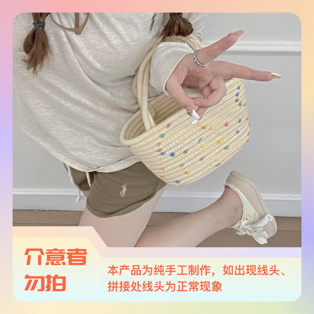 琦怡可爱手提包编织杂物零食化妆品收纳包棉线绳手拎包网红沙滩包