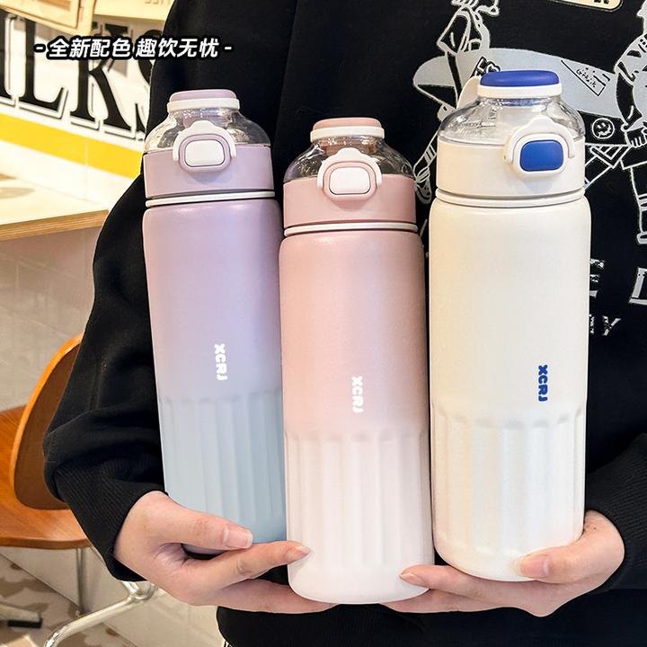 小茶日记316L不锈钢保温杯大容量保温杯网红高颜值女渐变色便携