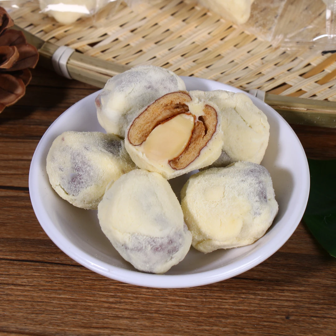 【山海农庄】爆品原味奶枣 独立包装追剧小零食灰枣