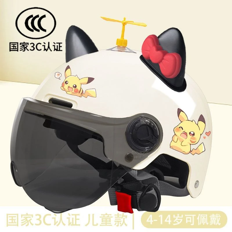 儿童新国标3C认证电摩托车头盔女皮卡丘ins四季通用情侣头盔可爱