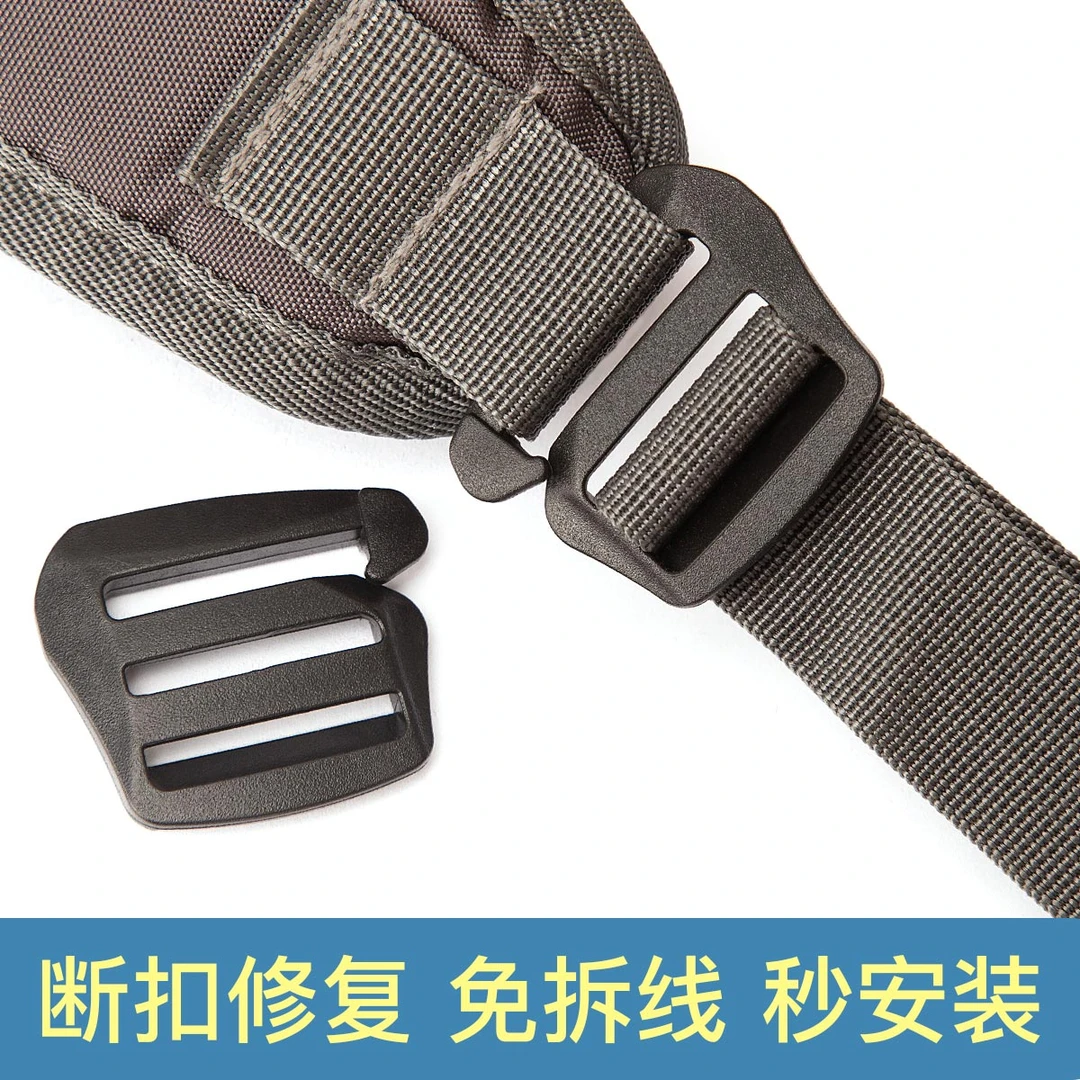 免拆线免缝纫快速安装替换式书包背带调节扣双肩包织带日字扣梯扣