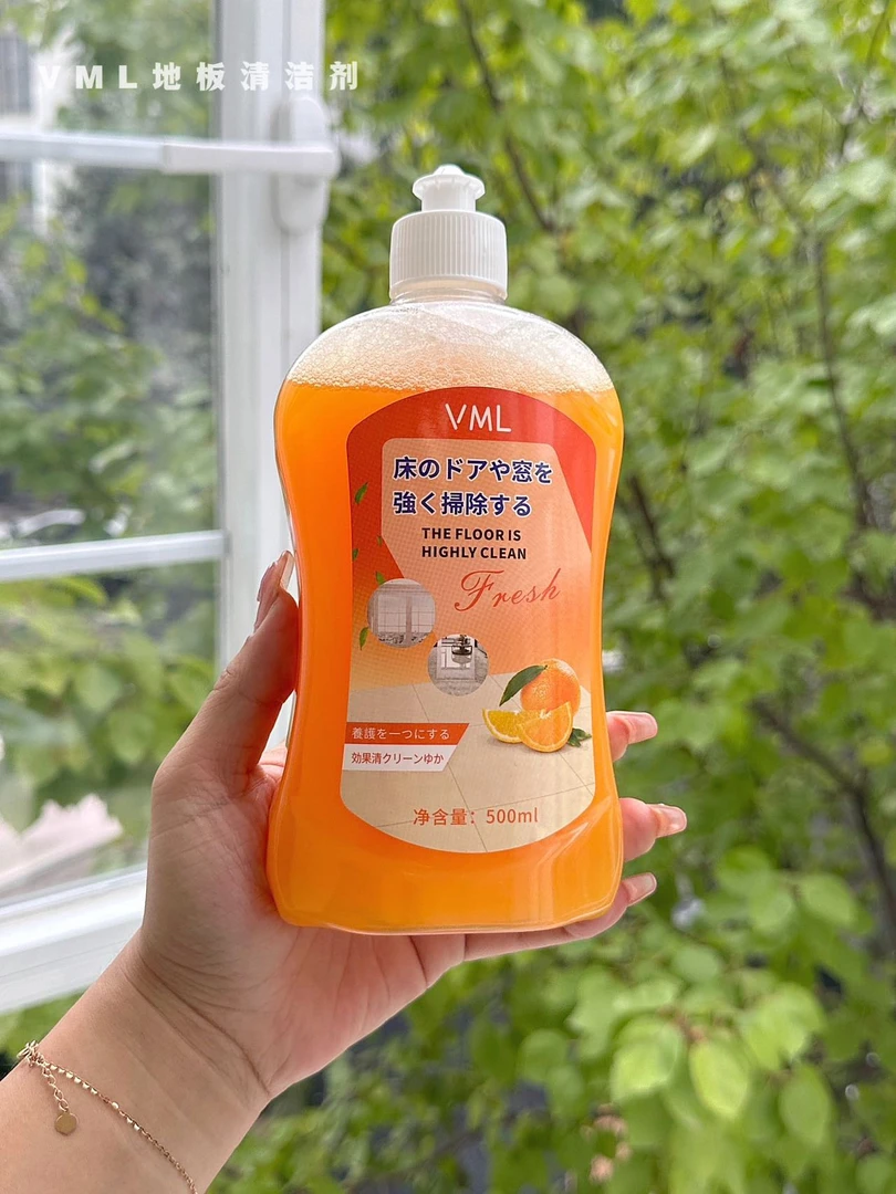 【新疆包邮】家用抑菌清香地板清洁剂高效去污