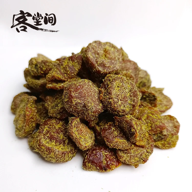 客堂间甘草山楂 散装蜜饯干果脯咸甜酸休闲零食