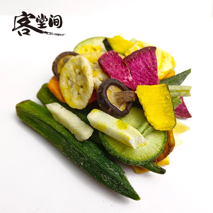 客堂间果蔬脆 蔬菜脆  散装蔬菜水果干健康食品零食