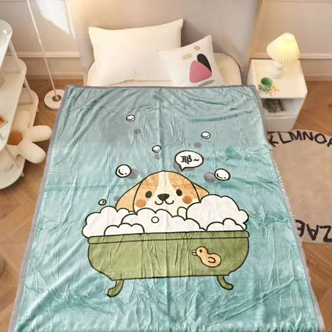 140*200cm 绿色洗澡小狗 双层 盖毯午睡毯多功能卧室加厚绒毛毯