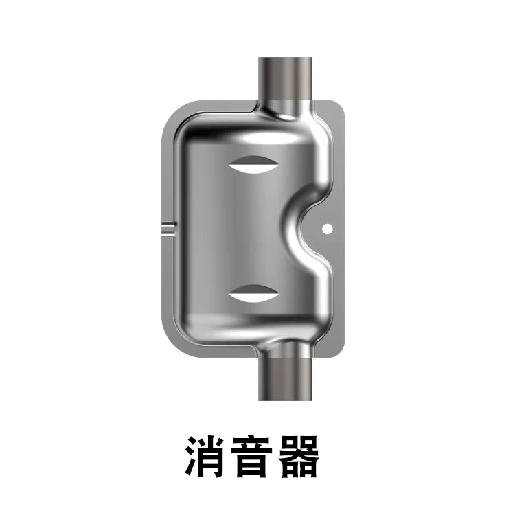 驻车加热器空气柴油暖风机燃油加热器排气管专用消音器 消声器
