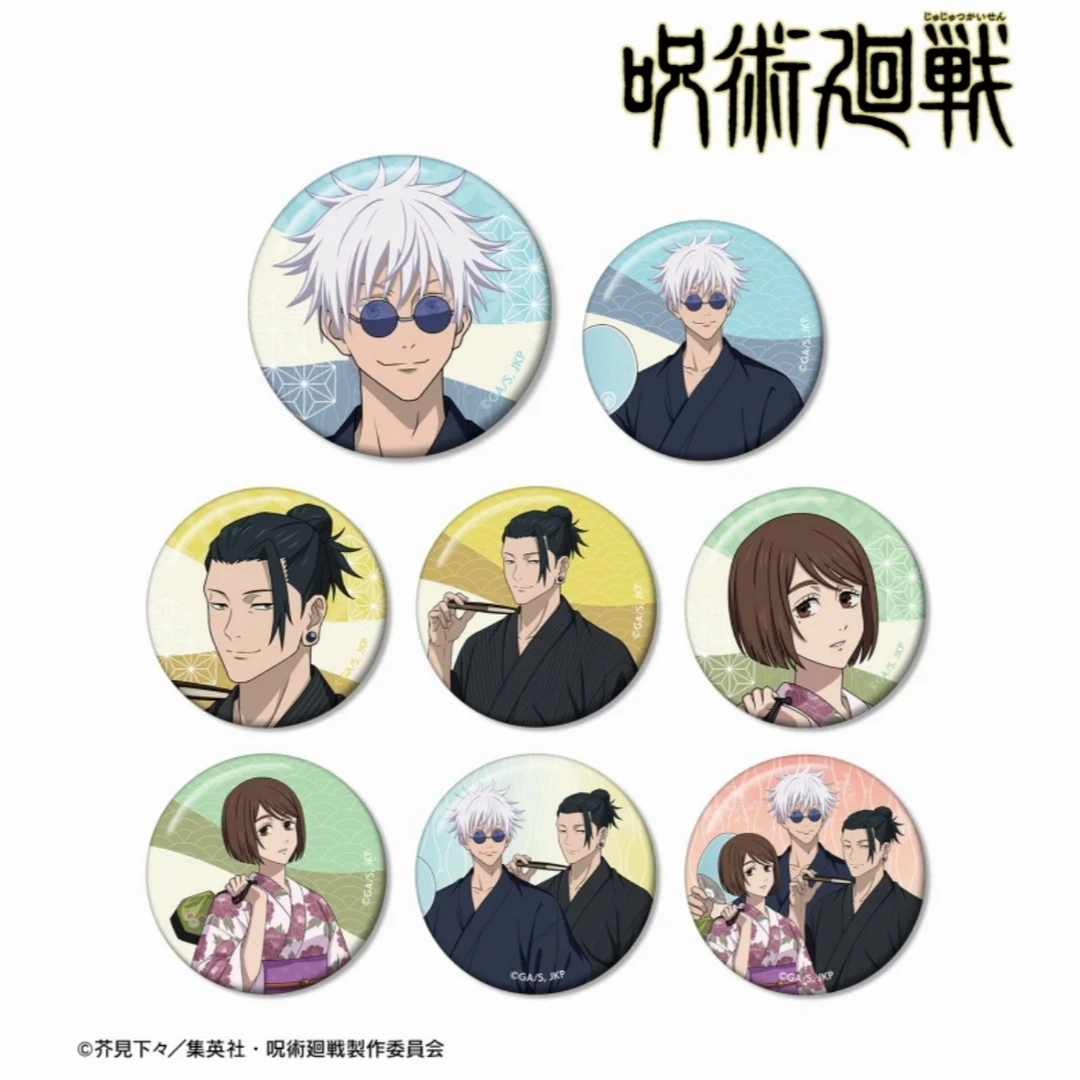 【代拆】咒术回战  双玉 浴衣 浅草寺联名 吧唧 （默认代拆默认初伤）