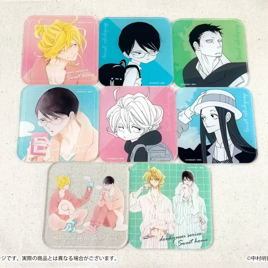 【代拆】同级生 SWEET HOME CAFE 场贩吧唧杯垫（盲盒默认初伤）